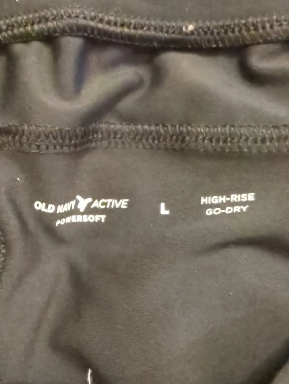 Old Navy Active Black Elastic Drawstring Shorts